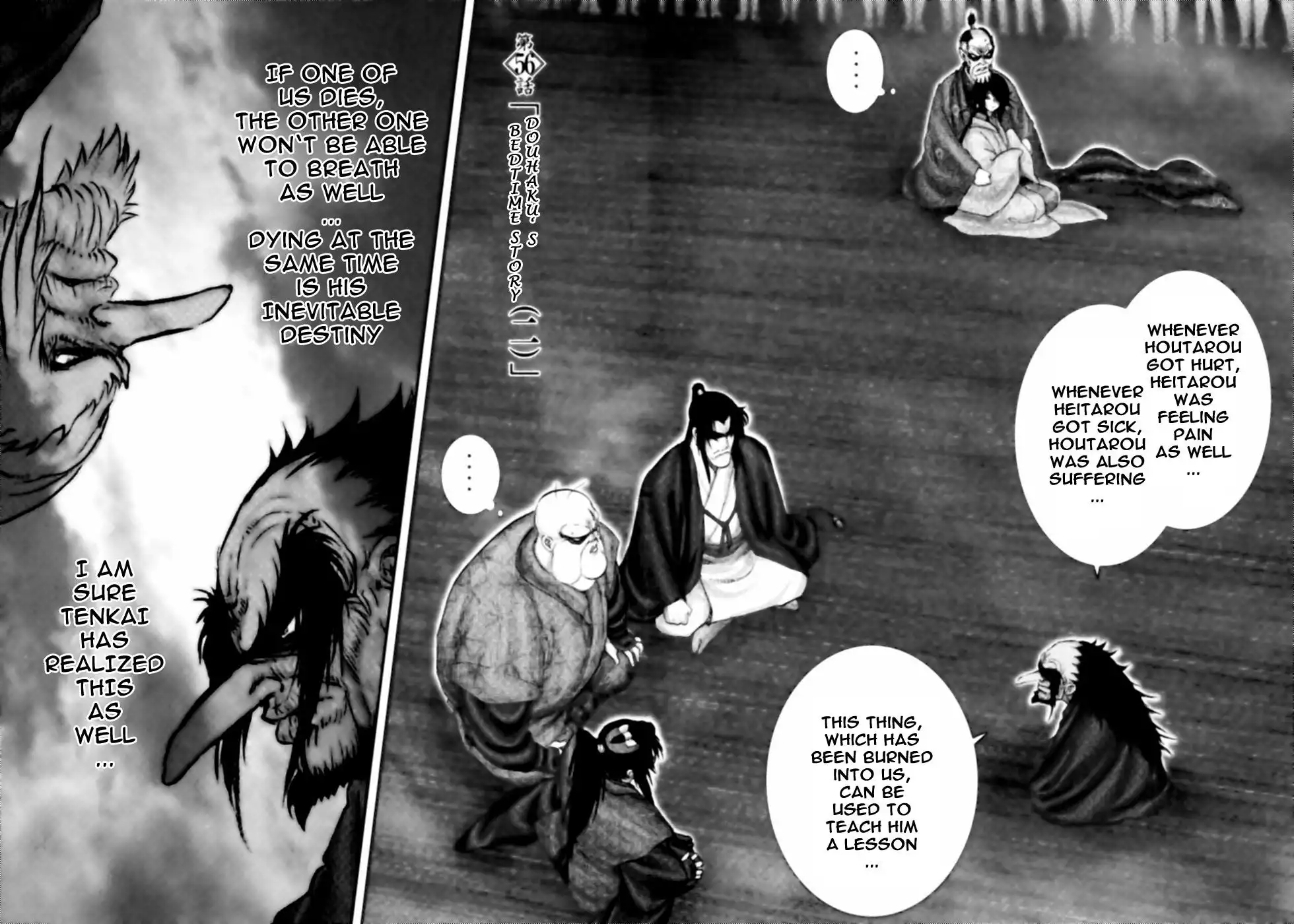 YM Yagyuu Ninpouchou Chapter 56 3